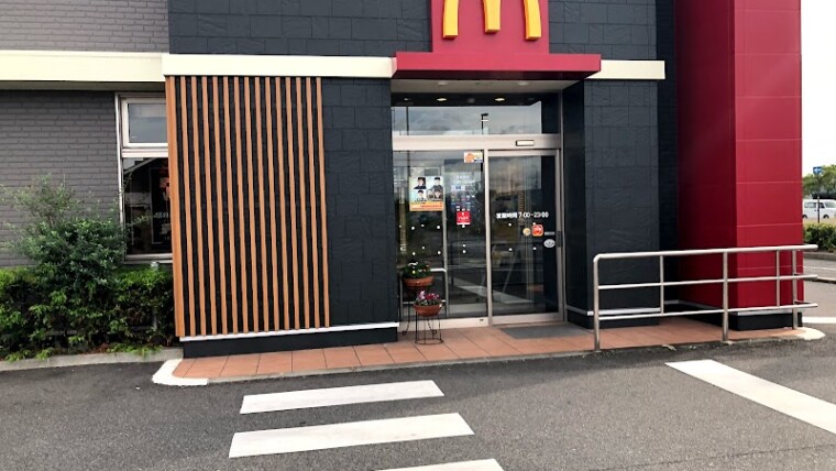 マクドナルド in 岡山県