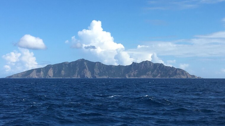 Senkaku Island